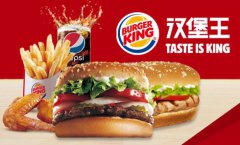 <b>成都开西式快餐品牌汉堡王的市场怎么样？</b>