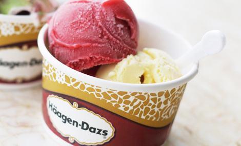 现在投资哈根达斯冰淇淋怎么样呢?