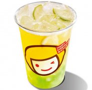 <b>与杭州欢乐柠檬合作,您的创业之路将会更加轻松</b>
