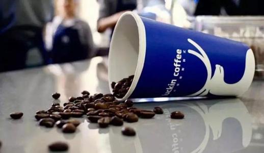想要成为瑞幸咖啡的加盟商必须要符合哪些要求？