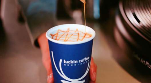 加盟瑞幸咖啡创业项目成本小收益高！
